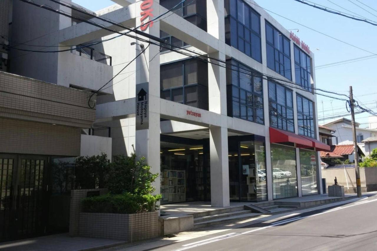 Nagoya Motoyama House B Apartment Exterior foto